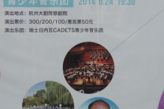 dscn0758