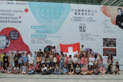 dscn0761