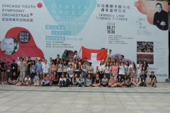 dscn0762