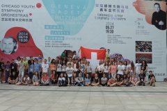 dscn0763