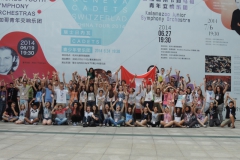 dscn0765