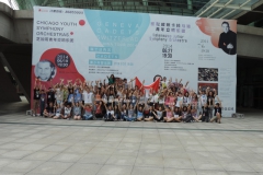 dscn0767