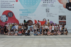 dscn0768