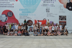 dscn0769