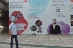 dscn0775