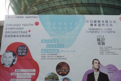 dscn0776