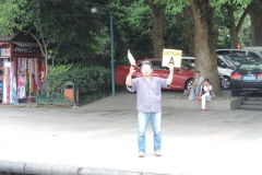 dscn0980