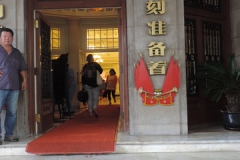 dscn1037