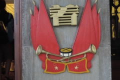 dscn1040