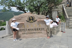 dscn1563