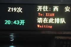 dscn1749