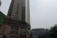 dscn1768